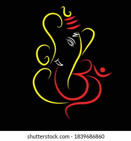 Beautifull Vector Pattern On Black Background Stock Vector (Royalty ...