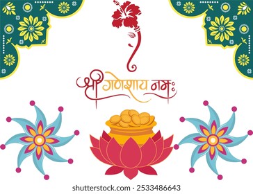 Lord Ganesh with Wishes for Ganesh Chaturthi and Diwali, Featuring "Sri Ganeshaya Namah" Text in Hindi, Festive Design for Celebrating Both Festivals, Perfect for Greeting Cards and Decorations
