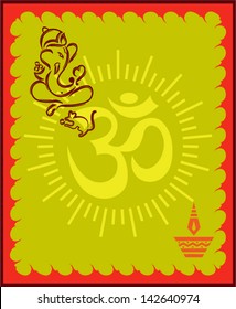 Lord Ganesha