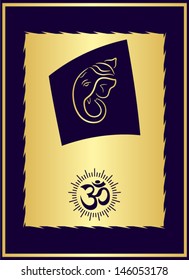 Lord Ganesha