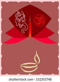 Lord Ganesha