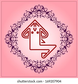Lord Ganesha