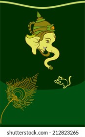 Lord Ganesha