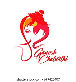  Lord Ganesha