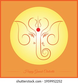 Lord Ganesha, colour vector illustration