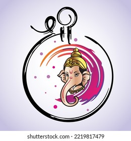 Lord ganesha illustration with shree hindi calligraphy
