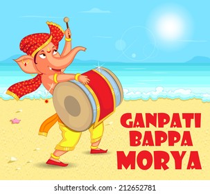 Lord Ganesha in vector for Happy Ganesh Chaturthi with text Ganpati Bappa Morya, My Lord Ganpati