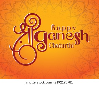 Lord Ganpati On Ganesh Chaturthi Typography Stock Vector (Royalty Free ...