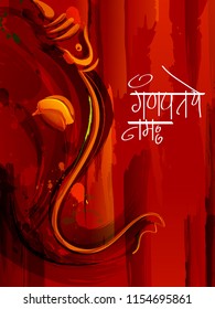 Lord Ganpati in vector for Happy Ganesh Chaturthi festival celebration of India with message in Hindi Om Shri Ganapataye Namah meaning I Bow to Shri Ganesha