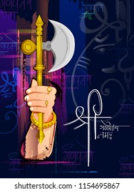 Lord Ganpati in vector for Happy Ganesh Chaturthi festival celebration of India with message in Hindi Om Shri Ganapataye Namah meaning I Bow to Shri Ganesha