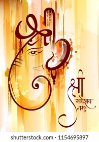 Lord Ganpati in vector for Happy Ganesh Chaturthi festival celebration of India with message in Hindi Om Shri Ganapataye Namah meaning I Bow to Shri Ganesha