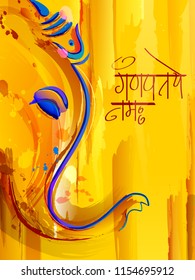 Lord Ganpati in vector for Happy Ganesh Chaturthi festival celebration of India with message in Hindi Om Shri Ganapataye Namah meaning I Bow to Shri Ganesha