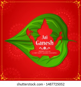 Lord Ganpati in vector for Happy Ganesh Chaturthi festival celebration of India