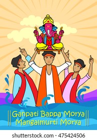 Lord Ganpati in vector for Happy Ganesh Chaturthi with text Ganpati Bappa Morya, My Lord Ganpati