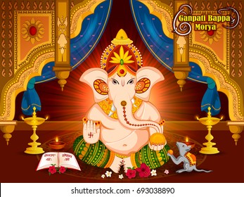 Lord Ganpati in vector for Happy Ganesh Chaturthi festival celebration of India