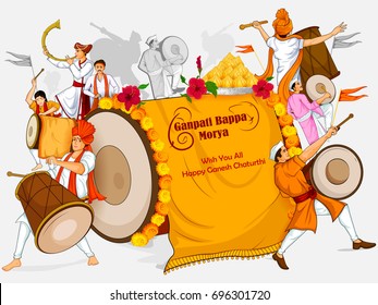 Lord Ganpati in vector for Happy Ganesh Chaturthi festival celebration of India with people celebrating dhol tasha with text meaning My Father Ganapati