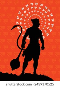 Lord Hanuman with ram background graphic silhouette art.