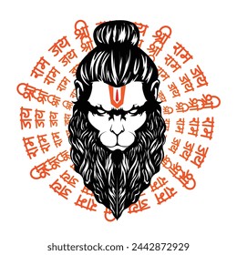 Lord Hanuman with shree Ram text background graphic design 