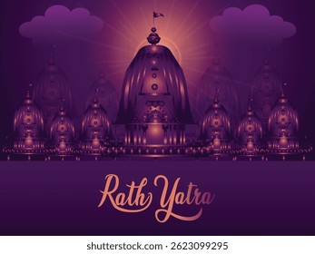 Lord jagannath balabhadra and subhadra vector illustration for happy rath yatra