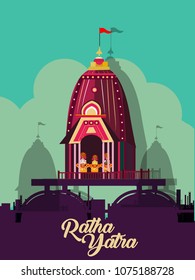 Lord Jagannath Puri Odisha god Rathyatra Festival with beautiful background Lord Jagannath Puri Odisha god Rathyatra Festival with beautiful background
