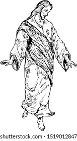 The Lord Jesus Christ in rags. Hand drawn vector illustration.   