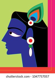 Lord Krishna blessings