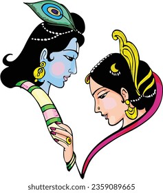 
Vector de ilustración de Lord Krishna