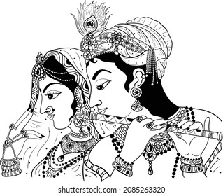 41 Lord Krishna Dress Stock Vectors, Images & Vector Art | Shutterstock