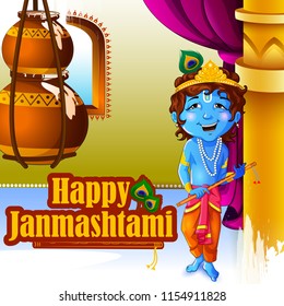Lord Krishna Indian God Janmashtami festival holiday. Vector illustration