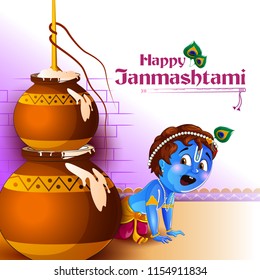 Lord Krishna Indian God Janmashtami festival holiday. Vector illustration