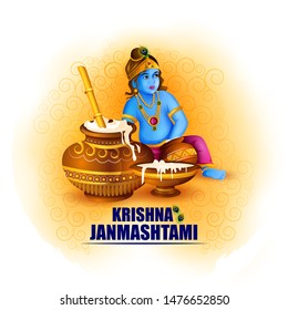 Lord Krishna Indian God Janmashtami festival holiday. Vector illustration