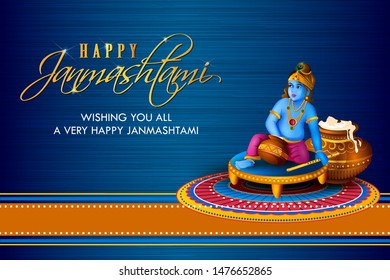 Lord Krishna Indian God Janmashtami festival holiday. Vector illustration