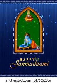 Lord Krishna Indian God Janmashtami festival holiday. Vector illustration