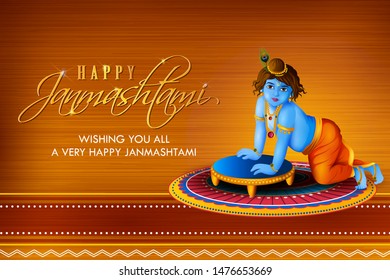 Lord Krishna Indian God Janmashtami festival holiday. Vector illustration