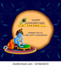 Lord Krishna Indian God Janmashtami festival holiday. Vector illustration