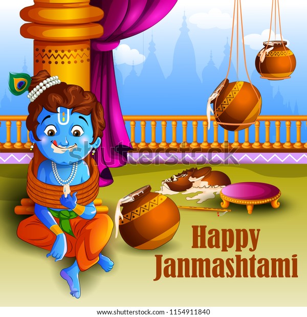 Lord Krishna Indian God Janmashtami Festival Stock Vector (Royalty Free ...