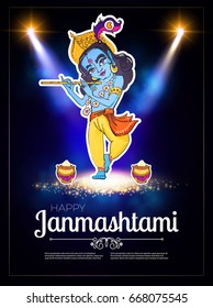 Lord Krishna Poster with Spotlights. Happy Janmashtami Flyer Template.  Indian Festival. Vector illustration
