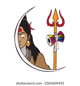 Lord  mahadev  vector silhouette design. Mahadev t shirt design. Lord shiva  vector illustrated art.Lord mahadev silhouette with trishul  design.