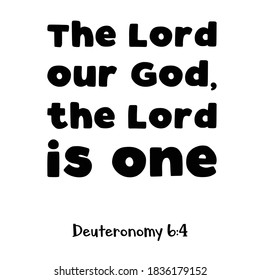 Lord Our God Lord One Bible Stock Vector (Royalty Free) 1836179152 ...