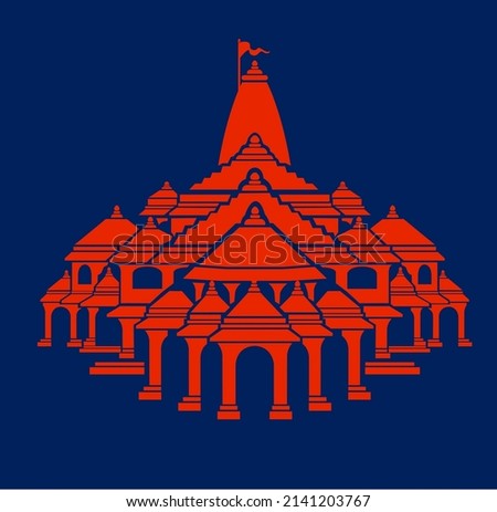 Lord Ram temple vector icon. Ram Mandir vector icon.