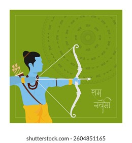 Lord Ram Vector for Ram Navami Greeting with Ram Navami written in Hindi Language