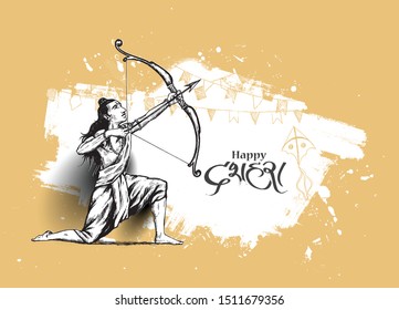 Lord Rama with arrow killing Ravana in Navratri festival of India poster with hindi text Dussehra, Vector illustration.