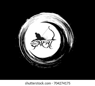 Lord Rama with arrow killing Ravana in Navratri festival of India poster with hindi text Dussehra, Hand Drawn Sketch Vector illustration.