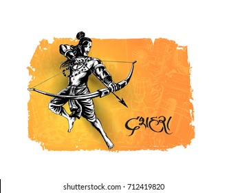 Lord Rama with arrow killing Ravana in Navratri festival of India poster with hindi text Dussehra, Hand Drawn Sketch Vector illustration.