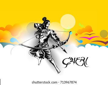 Lord Rama with arrow killing Ravana in Navratri festival of India poster with hindi text Dussehra, Hand Drawn Sketch Vector illustration.