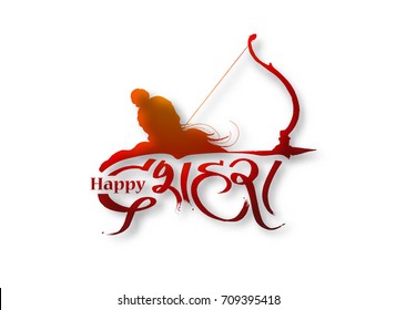 Lord Rama with arrow Navratri festival of India poster with hindi text Dussehra, Hand Drawn Sketch Vector illustration.