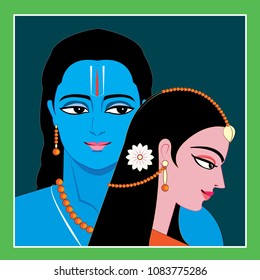 lord Rama and goddess Sita in the feeling of love