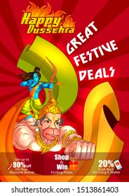 Lord Rama in Happy Dussehra Navratri celebration India holiday advertisement sale promotion offer background. Vector illustration