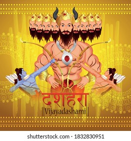 Lord Rama killing Ravana in Happy Dussehra, with Creative illustration and background. Happy dussehra or vijayadashami.