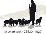 The Lord shepherd is my shepherd I shall not want, svg, vector